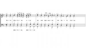 «Свете Тихий» Ярослава Пшедник