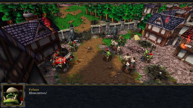 Warcraft III ( 2002 г ) смотреть онлайн