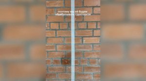 Грунтовки MITTELGRUND и MULTIGRUND Knauf. Обзор товара