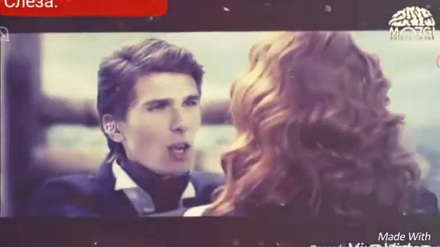 Время и стекло - Потап Слеза смотреть онлайн