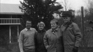 Эссойла в чёрно белом цвете