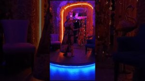 #В доме моем!