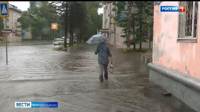 Спасатели автономии переведены в режим повышенной готовности в связи с выпавшими осадками смотреть онлайн