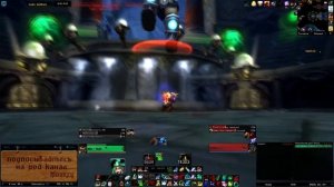 Ульдуар. Торим. Соло