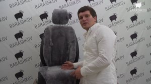 Установка #меховойнакидки MODEL #LEVEL от компании #BARASHKOV