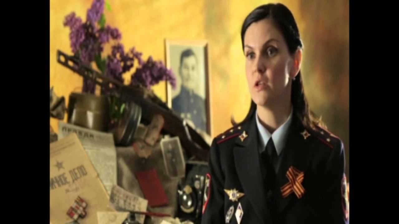 В МВД России стартовала акция "Я помню. Я горжусь. Служу России!"