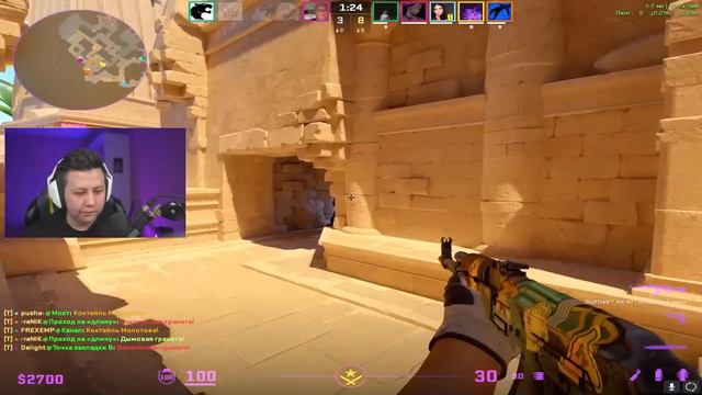 Я Создал СВОЮ КОМАНДУ в CS2 смотреть онлайн