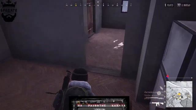 ЗДЕСЬ ВСЕ ВЕРНО КРУГЛОЕ КАТАЕМ А КВАДРАТНОЕ НОСИМ -) ........... смотреть онлайн