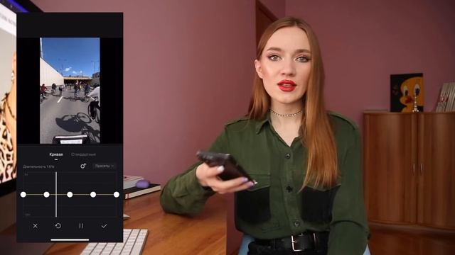 МОНТАЖ ВИДЕО В VN. КАК РАБОТАТЬ С КРИВОЙ СКОРОСТИ? ЗАМЕДЛЕНИЕ И УСКОРЕНИЕ ВИДЕО ПОД МУЗЫКУ