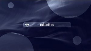 Удобные сайты на Тильде / NO-CODE