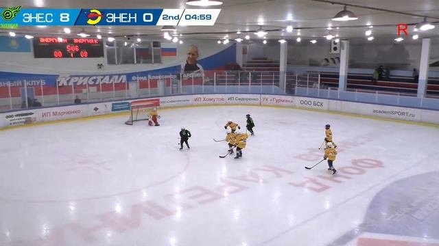 25.11.2023 Энергия 2015 ( Сосновый ) - Энергия 2015 ( Новосибирск ) Турнир на призы СК Кристалл