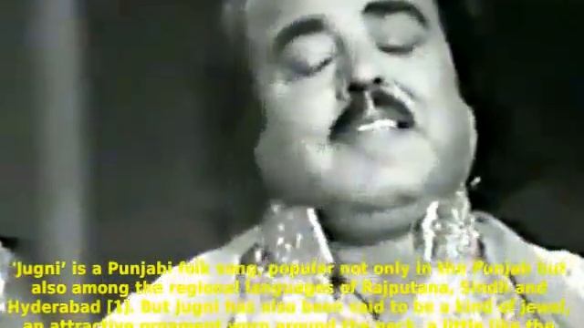 Ali Paak Imam Da Main Vird Karan Dam Dam by Alam Lohar - Jugni смотреть онлайн