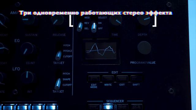 minilogue XD  - настоящий аналоговый