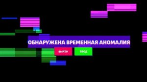 без читов ага  ???? Я в шоке???
