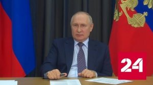 Путин рассказал, сколько евреев погибло на Украине - Россия 24 