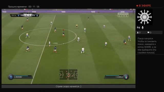 ФИФА 19. Тренируем пасы вразрез против легенды смотреть онлайн
