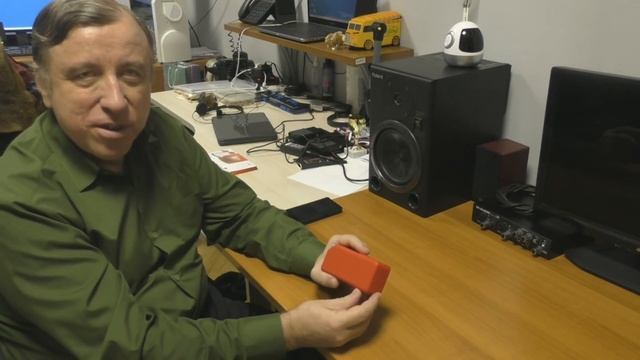 Многофункциональное устройство MJBox