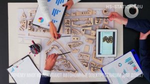 Дешевое электричество. Почему многие покупают автономные электростанции для дома.