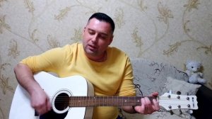 Классная песня под гитару.Капали слёзы.(кавер).В.Залкин.