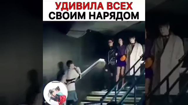 УДИВИЛА ВСЕХ СВОИМ НАРЯДОМ