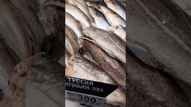 ашан белая дача москва смотреть онлайн