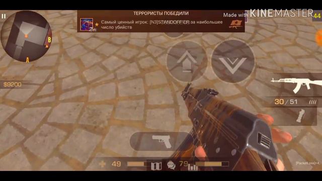 Как я за получил медаль ветерана! смотреть онлайн