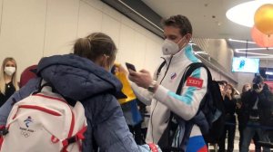 Бойкова и Козловский