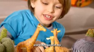 Животные дикой природы (2017). Новая коллекция от ДеАгостини в Белоруссии