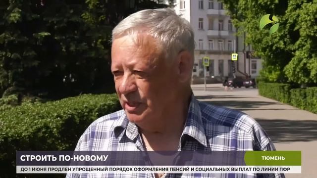 Уникальная лаборатория криологии Земли появится на Ямале смотреть онлайн