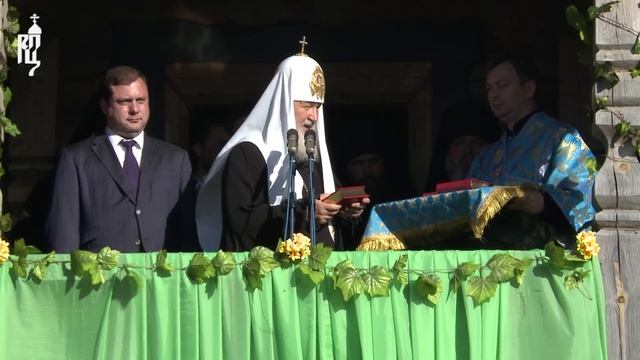 Патриарх Кирилл освятил Владимирский храм в монастыре на истоке Днепра смотреть онлайн