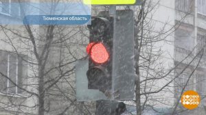 Умные светофоры для умного города. Доброе утро. Фрагмент выпуска от 29.10.2019