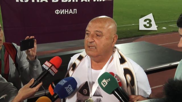 Венцеслав Стефанов