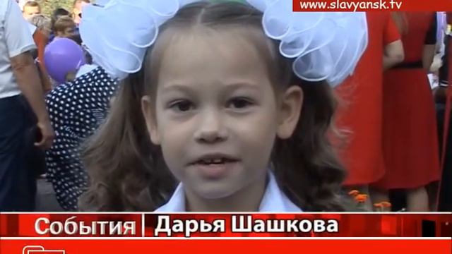 На празднике в лицее 4 смотреть онлайн