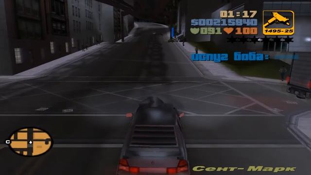 GTA (III)3 №"22" Стрижка травы (без комментариев) смотреть онлайн