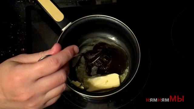 Мандариновый соус смотреть онлайн