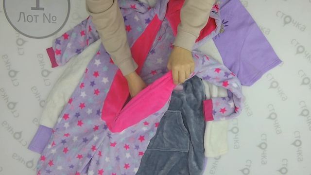 NIGHT FLEECE 1,секонд хенд одежда оптом смотреть онлайн