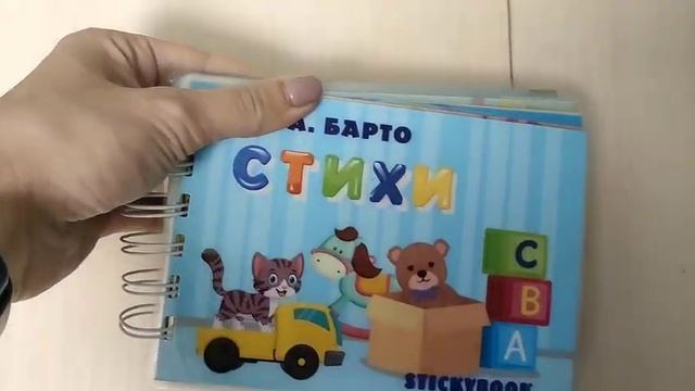 Как уговорить ребенка читать ? смотреть онлайн