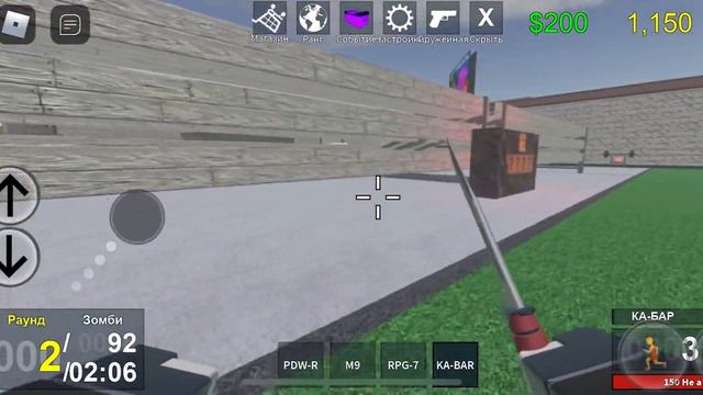 Роблокс( zombie uprising 🧟♀️) bandergana boom* дошёл до 5 волны и заработал 22 уровень смотреть онлайн