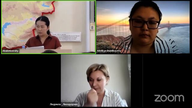 Защита докторской диссертации (PhD) по специальности «6D010500- Дефектология» Калыкбаевой А.Ж. смотреть онлайн