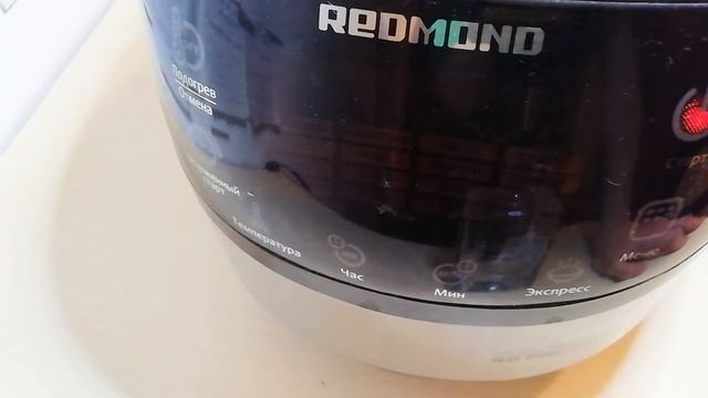 ГОРШОЧЕК ВАРИ! ?Мультиварка REDMOND RMC-M90 ЧЕСТНЫЙ обзор.⚠️Плюсы и минусы после 3 лет использовани