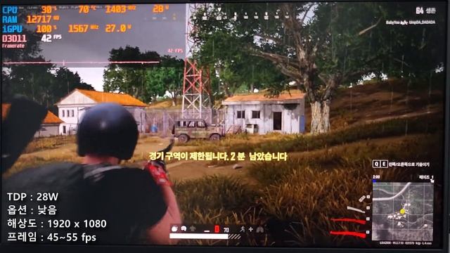 Radeon 680M (Ryzen 6800) Game test - PUBG: BATTLEGROUNDS