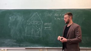 Микроклимат. Лекция 6. Два условия комфорта