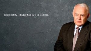 10 правил жизни гармоничного и счастливого человека от известного психолога