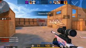 Глаз Императора (hardstyle)❤️