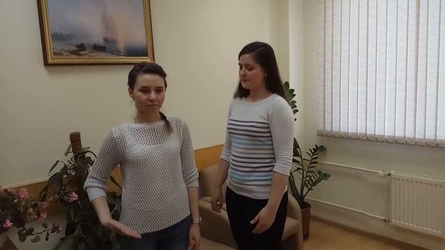 Профилактика профессионального выгорания. Основы саморегуляции.