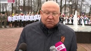 На Бору торжественно открыли новый фонтан