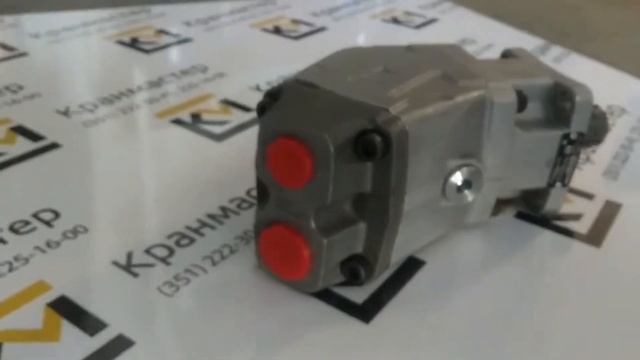 Гидронасос BI60M7 EN Aber (ISO, 60л) | Кран-Мастер смотреть онлайн