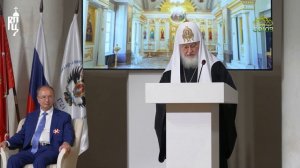 Выступление Святейшего Патриарха Кирилла в Санкт-Петербургском государственном университете