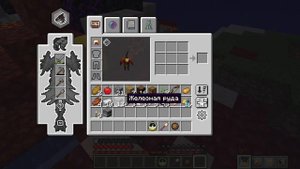 Minecraft но я выживаю за дракона