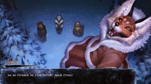 Кристина Шерман — Маскарад (Tiny Bunny)